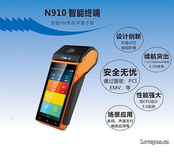 全面指南，微信扫码收款流程教程