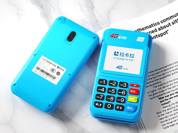 POS机打印纸与资金到账关系的全面解析